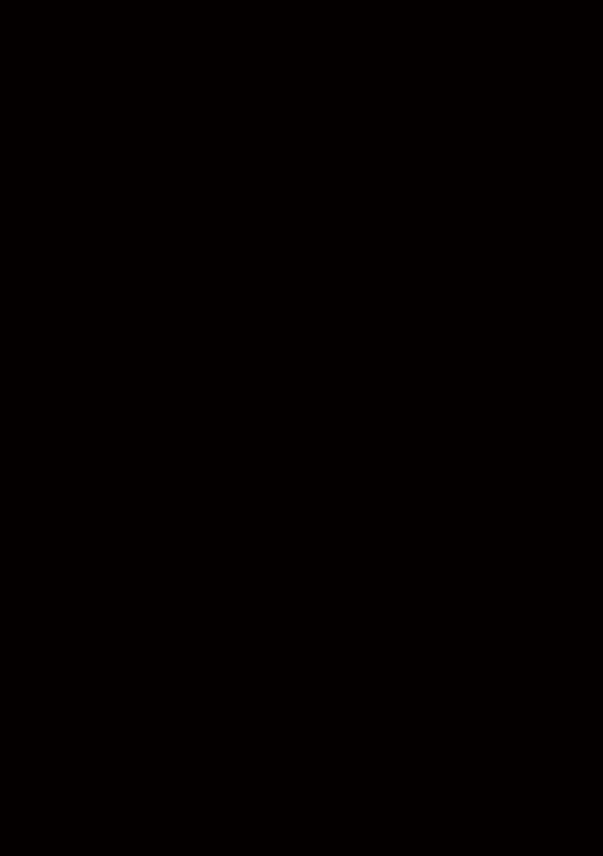 ヒメゴト 〜僕が人妻に童貞を奪われたワケ〜【FANZA特典＆かきおろし漫画付】 2ページ