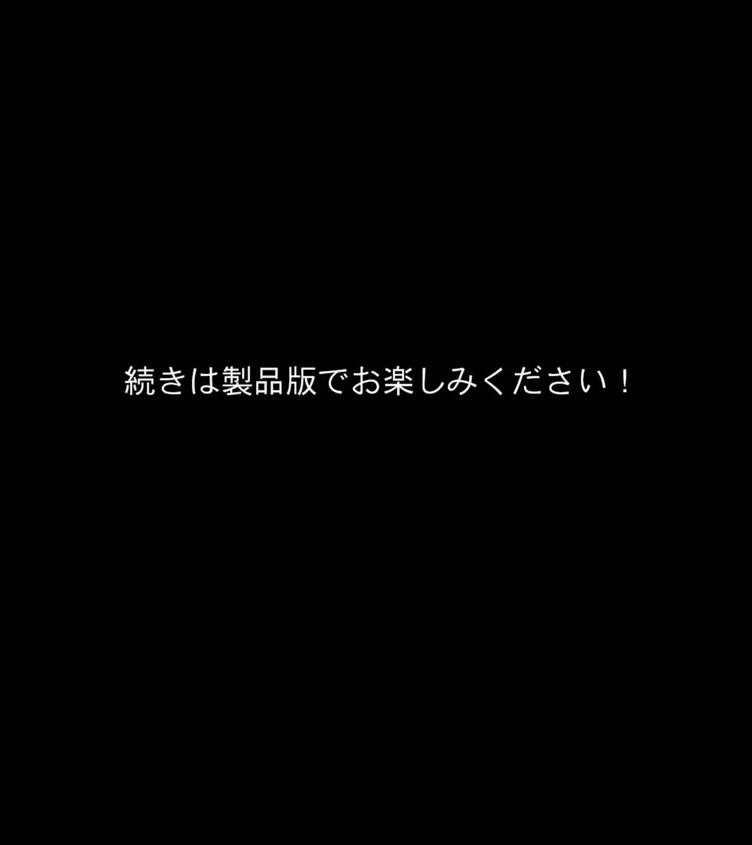 巨乳女将のトロける筆下ろし 〜豊満ボディに我慢できない若いカラダ〜 32ページ