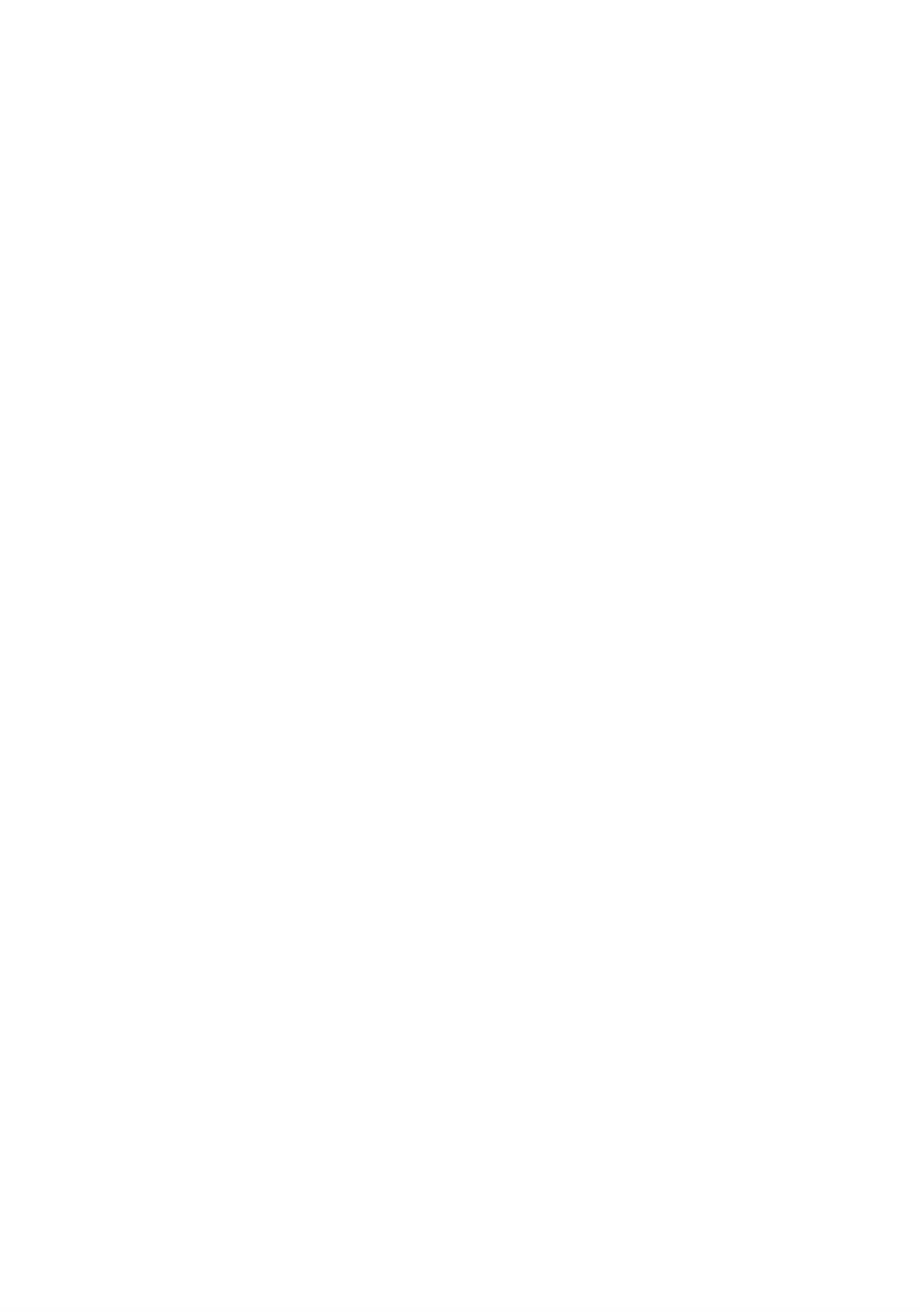 神曲のグリモワール―PANDRA saga 2nd story―3 小冊子付特装版【総勢25名による64ページ豪華アンソロジー付】 4ページ