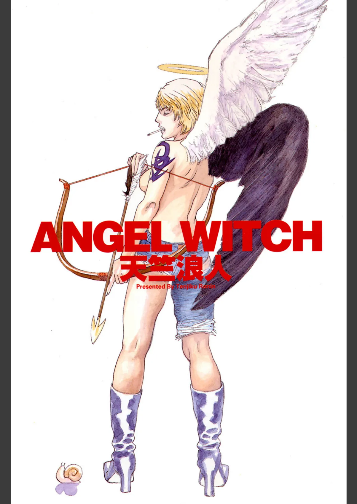 ANGEL WITCH 2ページ