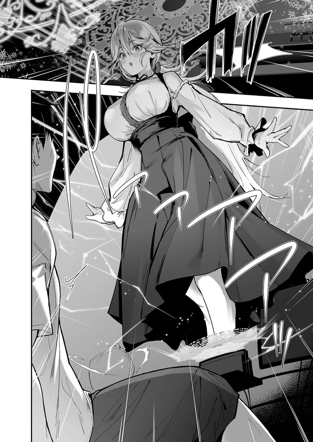 ゲームの中から異世界転生してきた爆乳お姫様を種付けHでわからせちゃう話(1) 4ページ