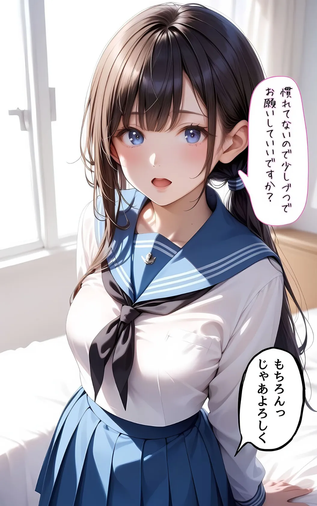 ぱんちら撮影会のはずが、いつのまにかおじさんち〇ぽに沼る話 モザイク版 3ページ