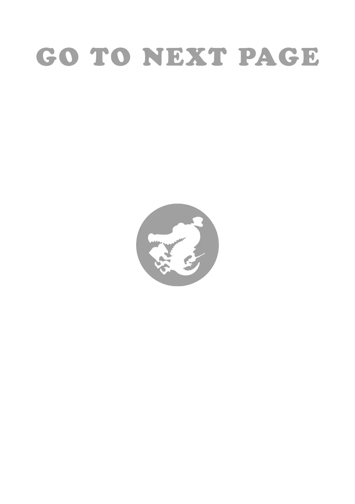 こがらしくん 2ページ