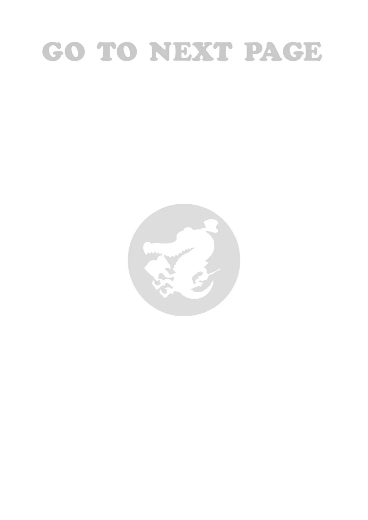 支度時に進路指導するとこうなる 2ページ