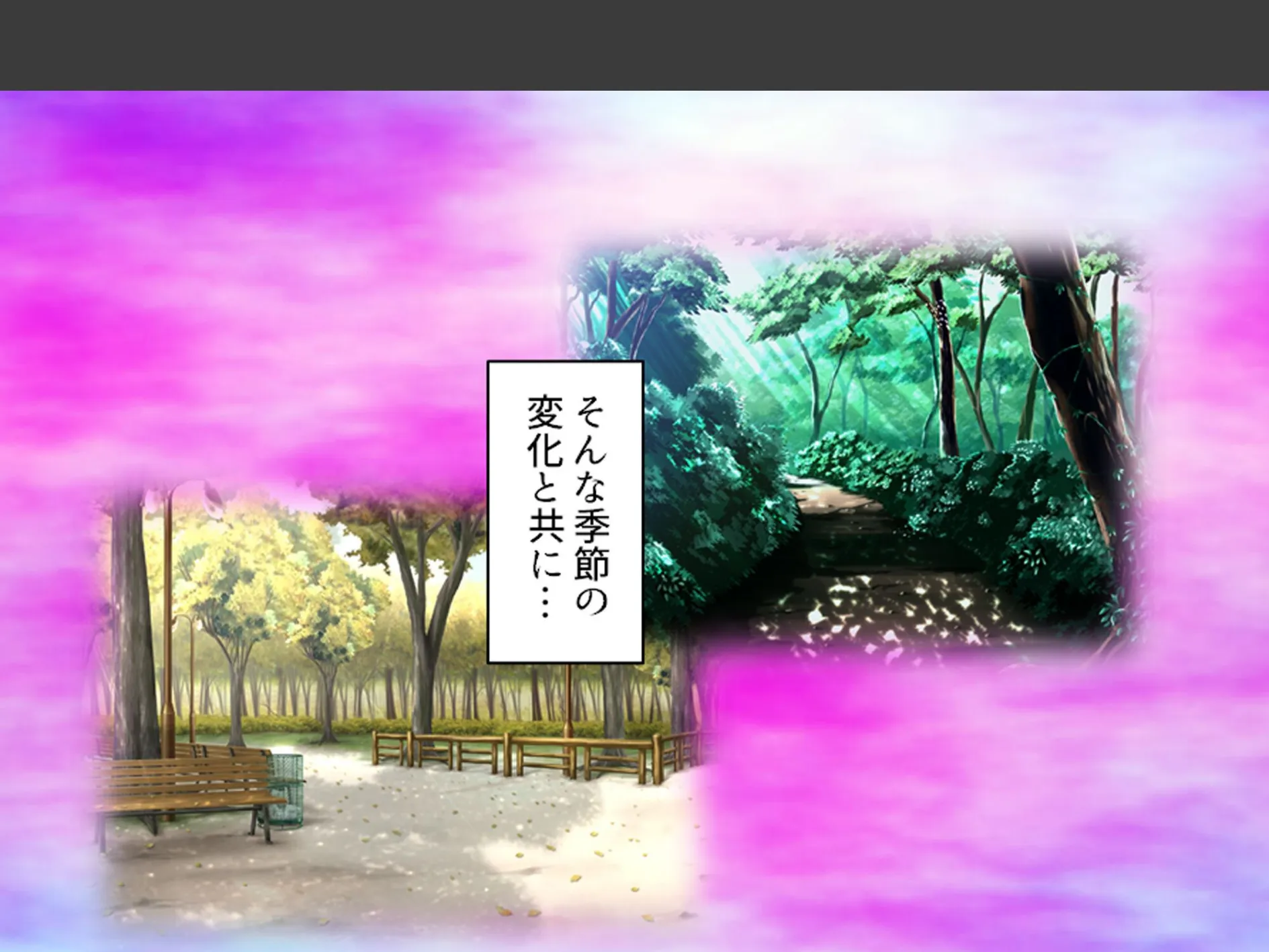 おじさん犬になりなよ♪ 〜無邪気な笑顔でエッチなお世話！幸せ飼い犬生活！〜 第11巻 4ページ
