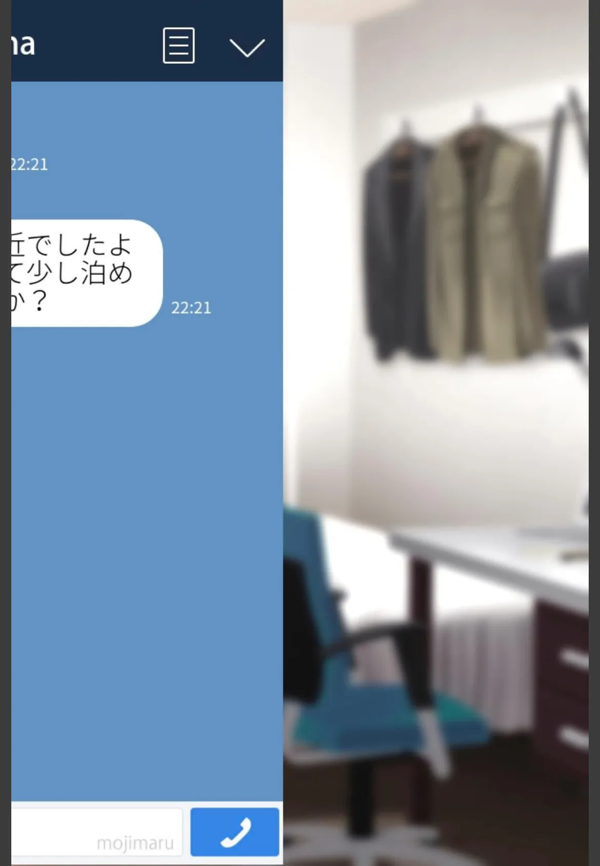 【18禁CG集版】地雷系な後輩たちとヤリ放題の夏休み〜俺の部屋は家出女子のたまり場〜 6ページ