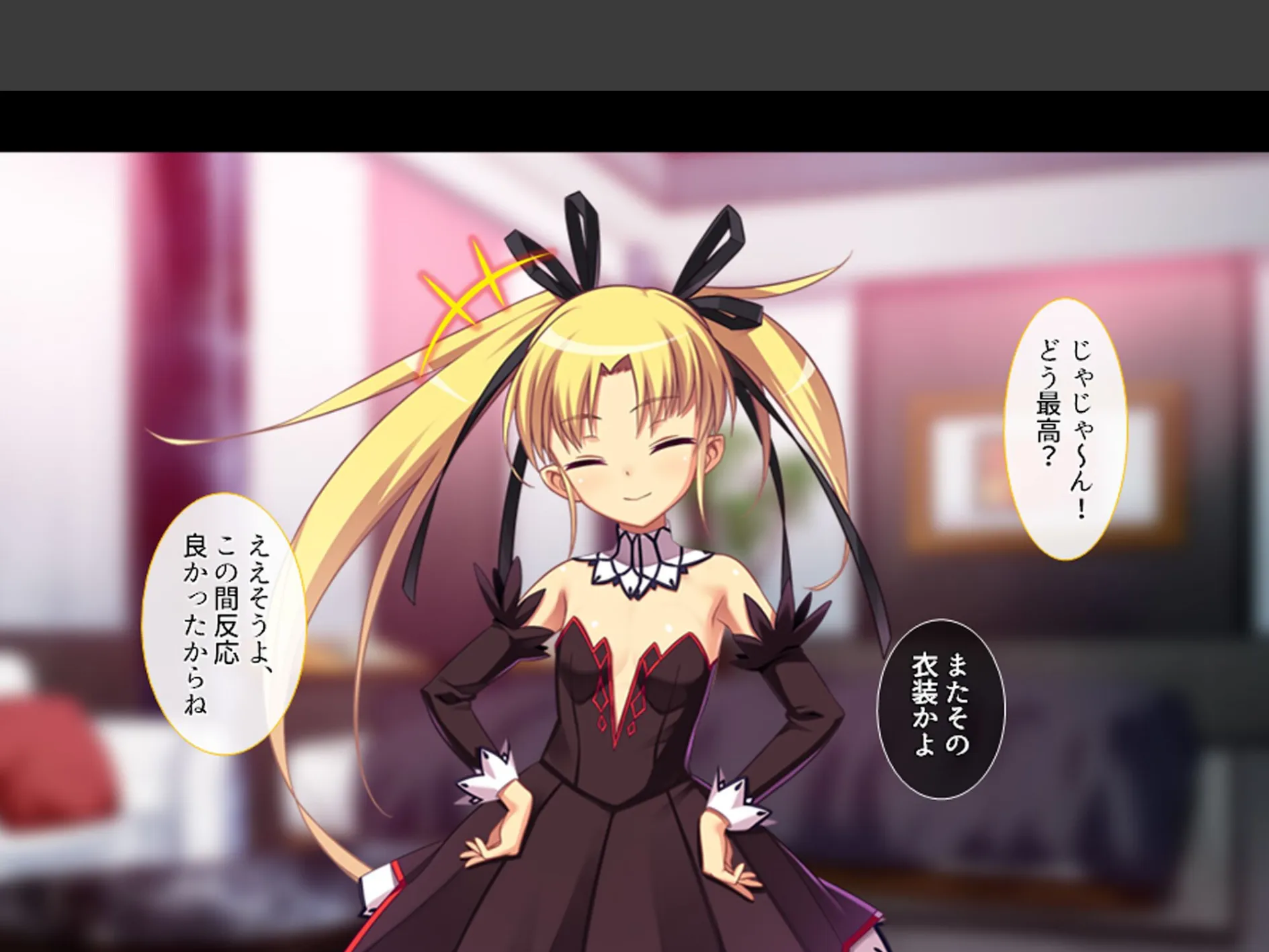 股がけ！NTR学園 〜彼氏持ち女生徒ヤリ放題〜 第5巻 4ページ