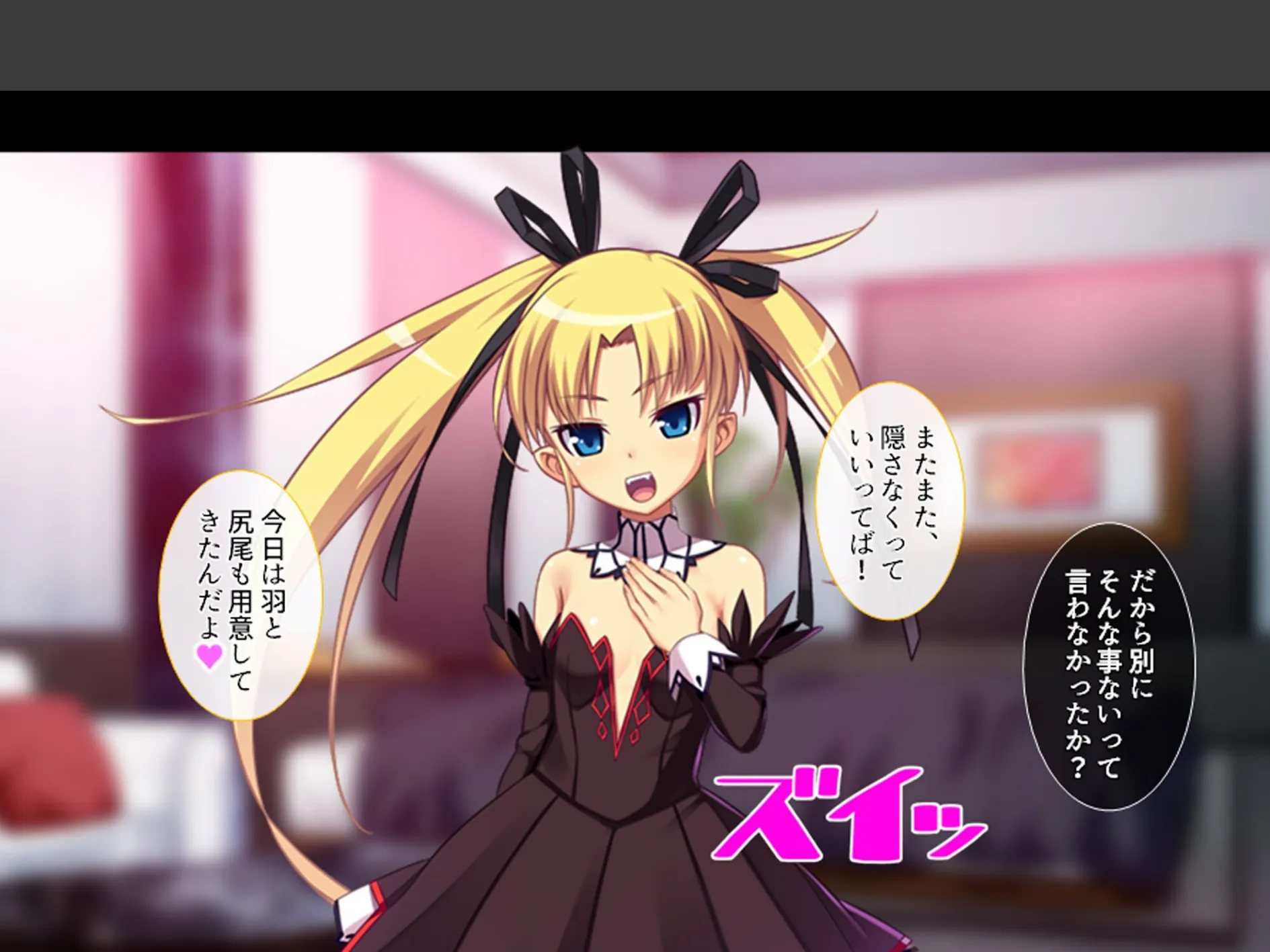 股がけ！NTR学園 〜彼氏持ち女生徒ヤリ放題〜 第5巻 5ページ