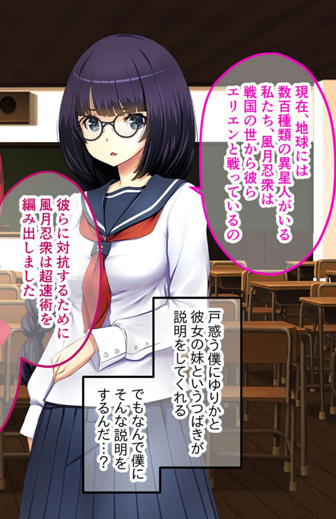 絶頂●●に変える快楽支配 〜好みの言いなり玩具を作るまで〜【CG集コレクション】 モザイク版 6ページ