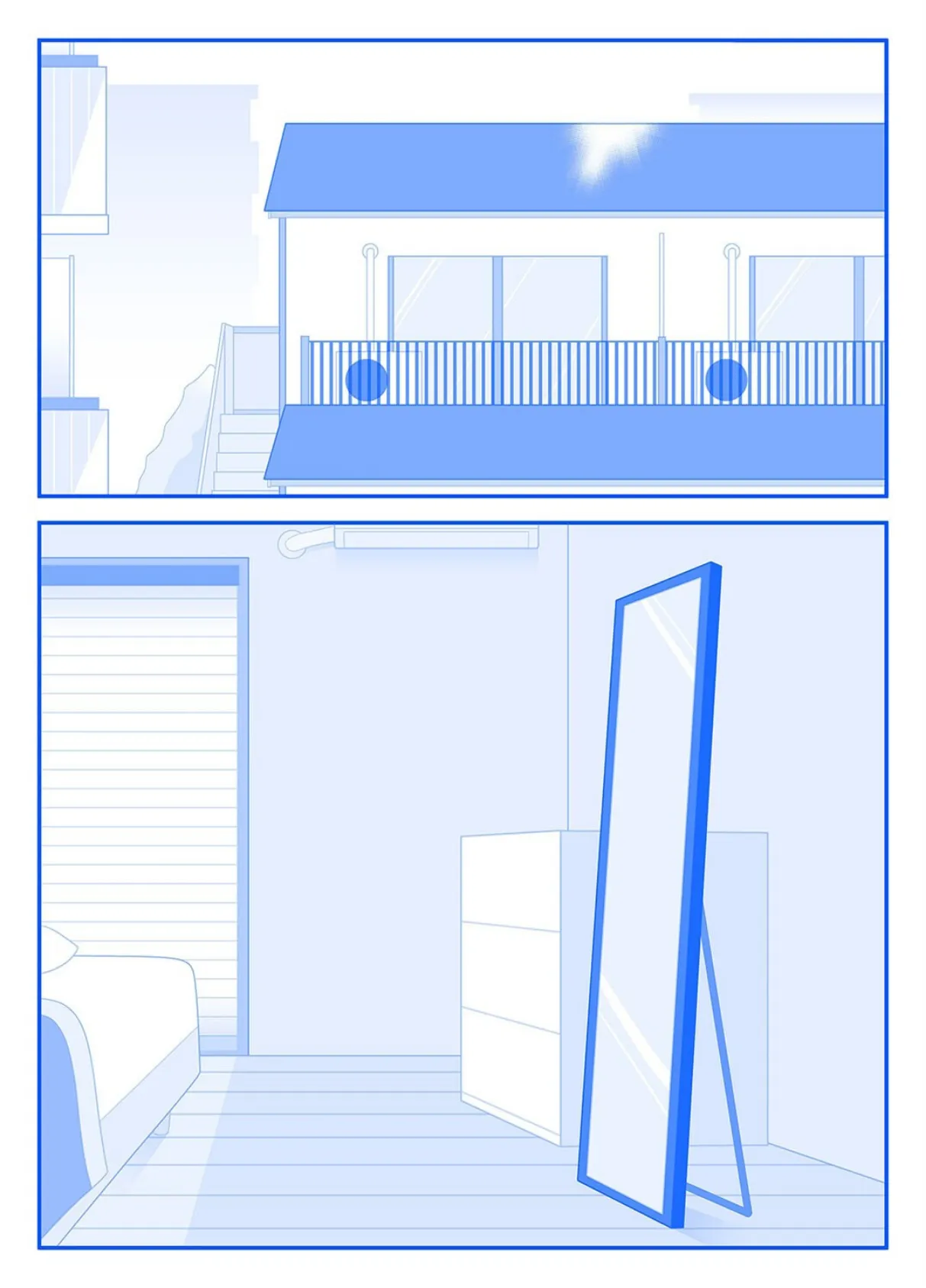 さよなら由香理先生（1） 3ページ