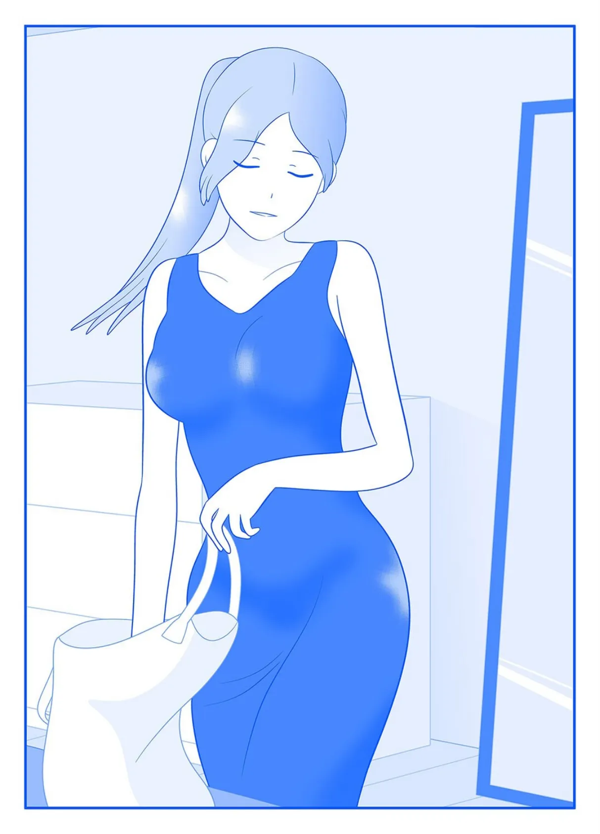 さよなら由香理先生（1） 7ページ