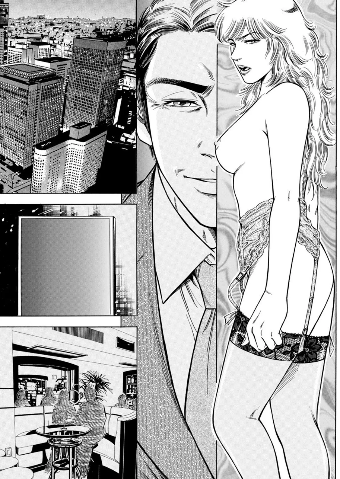 メンズ宣言DX Vol.92 5ページ