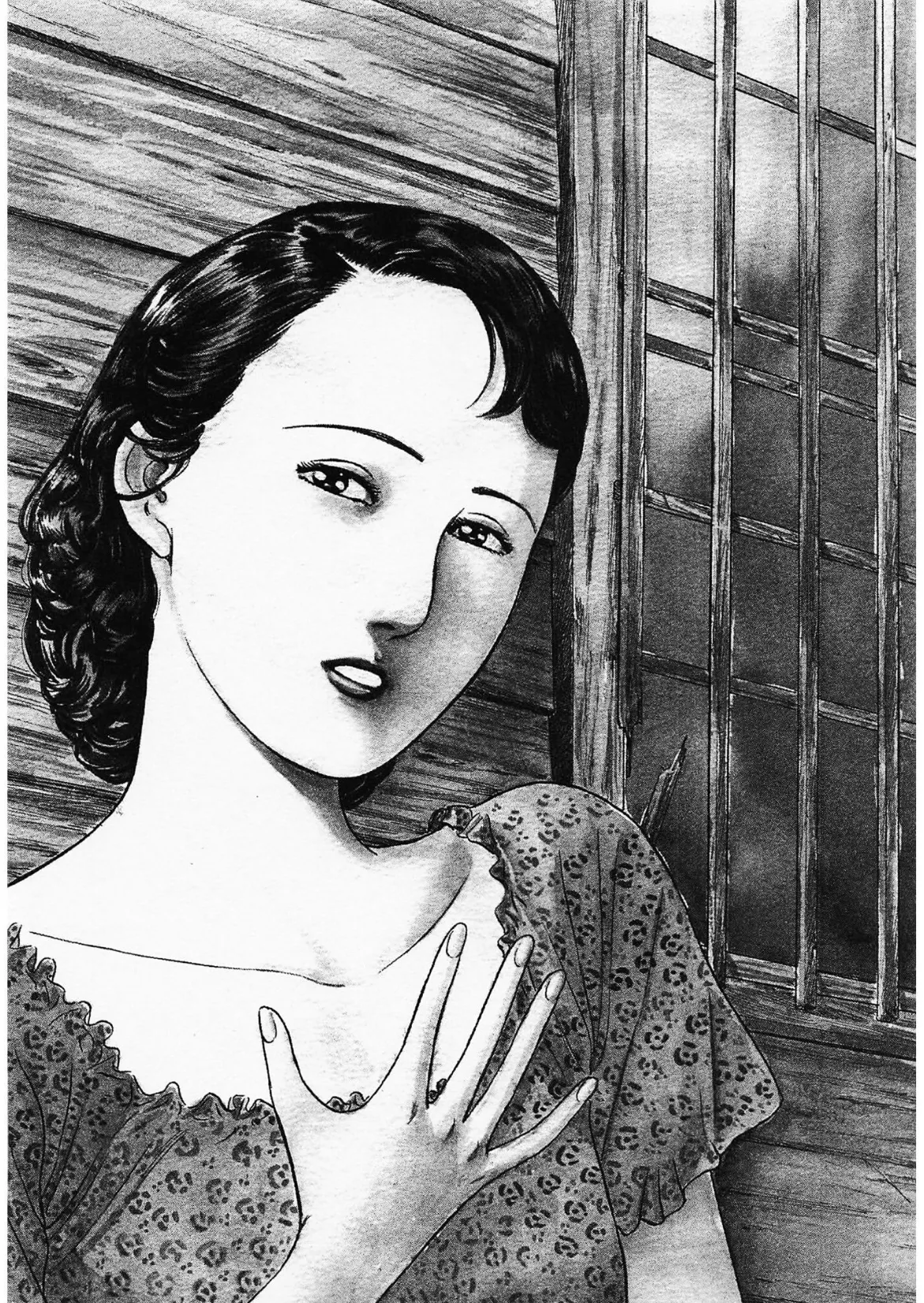 人妻淫ら咲き<描き下ろし原画入り特別版>・鶴永いくお官能コレクション5 4ページ