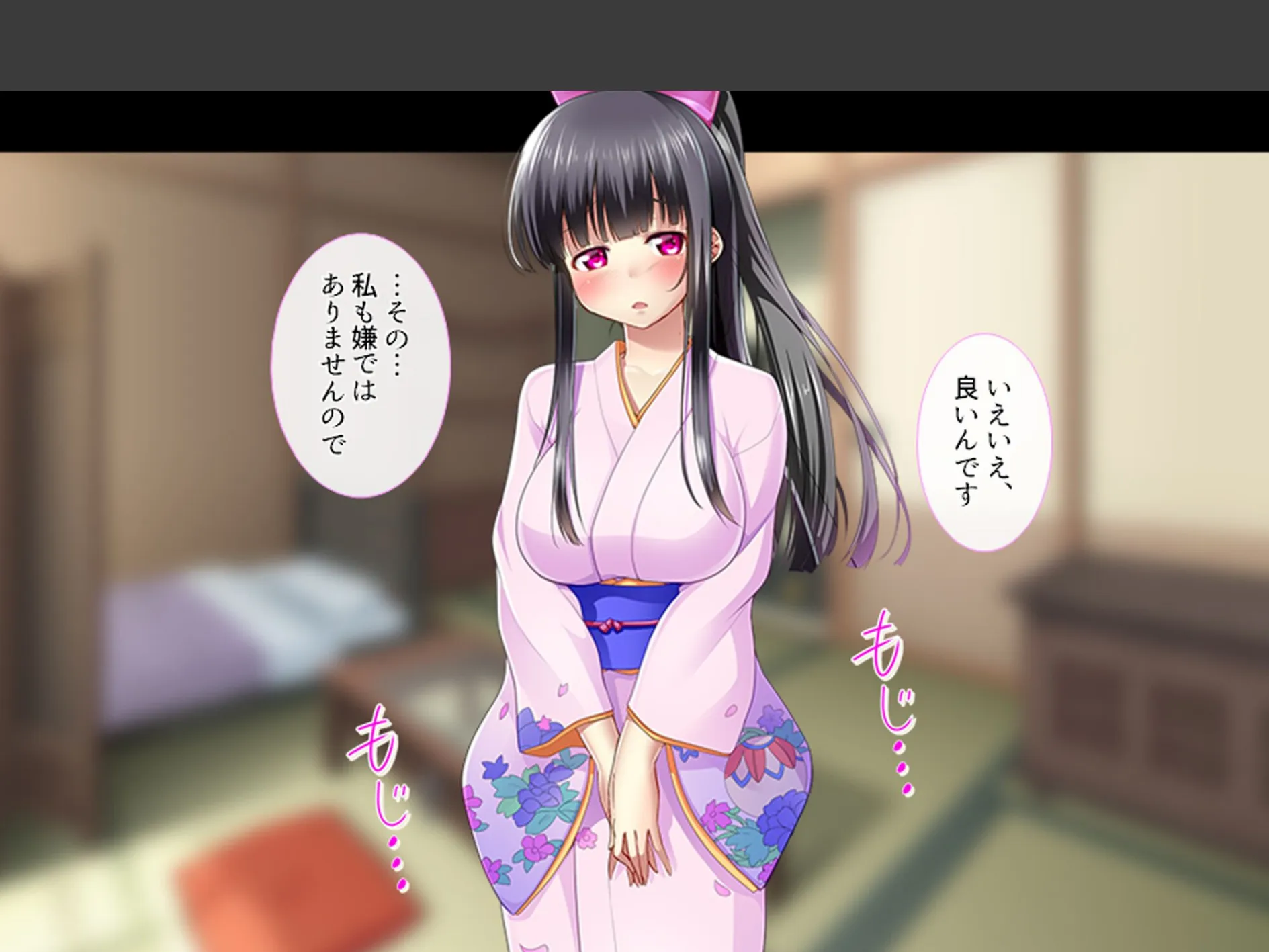 女学園教師のヤリロード 〜弱みを握ってヤリたい放題！〜 （単話） 最終話 5ページ