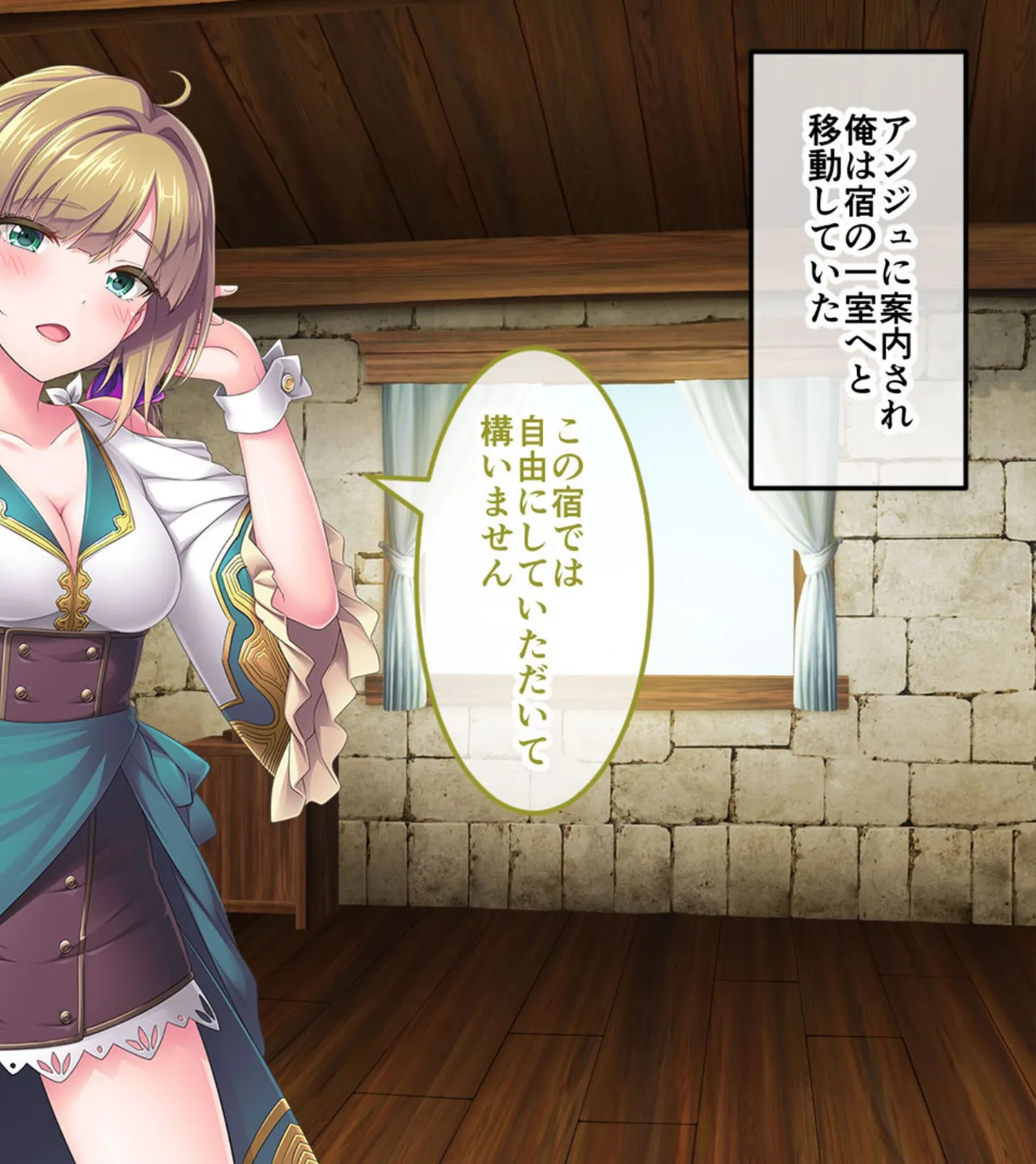 サキュせか The Erof 〜誘惑に負けないで:サキュバスに管理された世界で〜 CGノベル版 モザイク版 総集編 10ページ