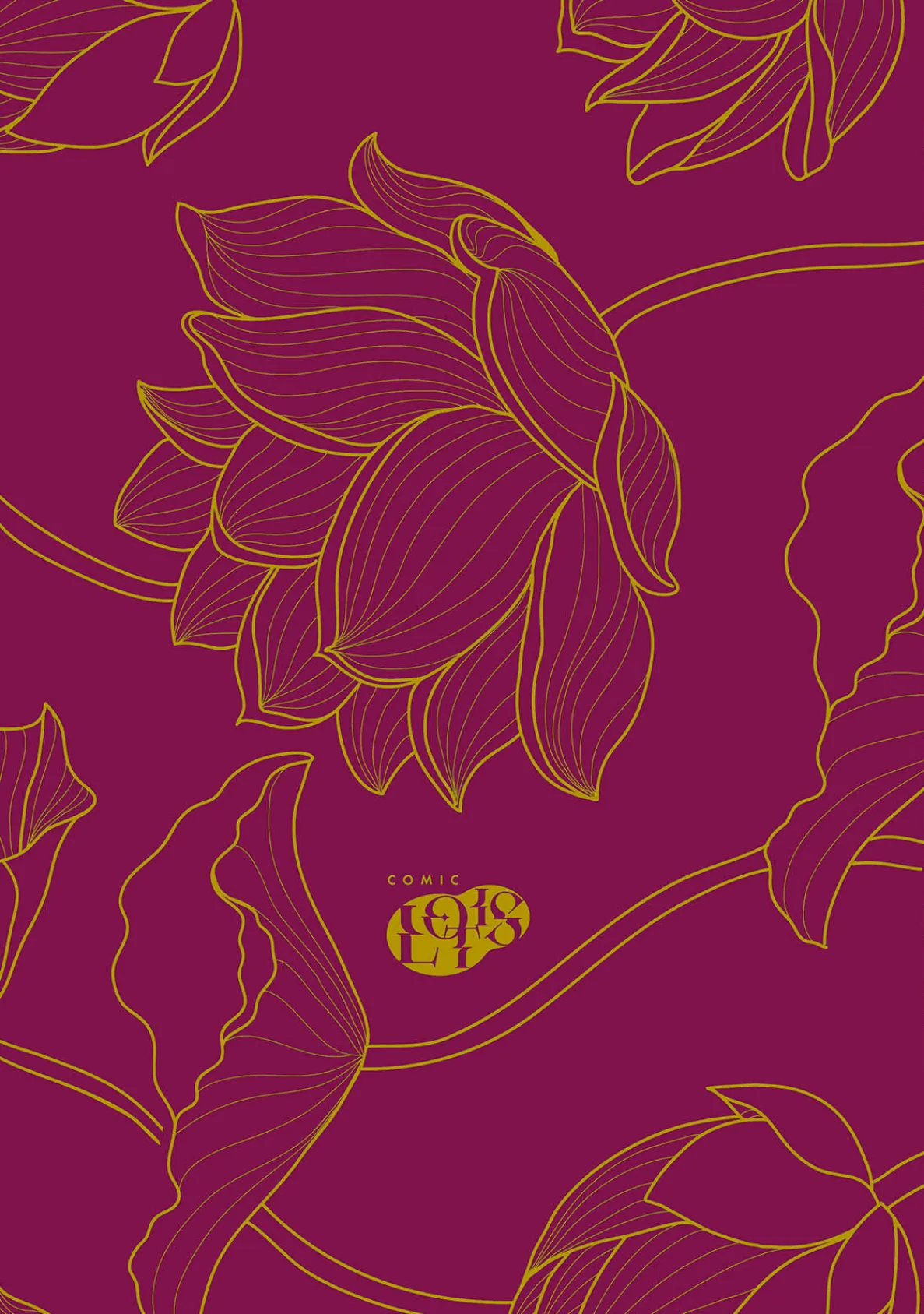 COMICロティスvol.2 54ページ