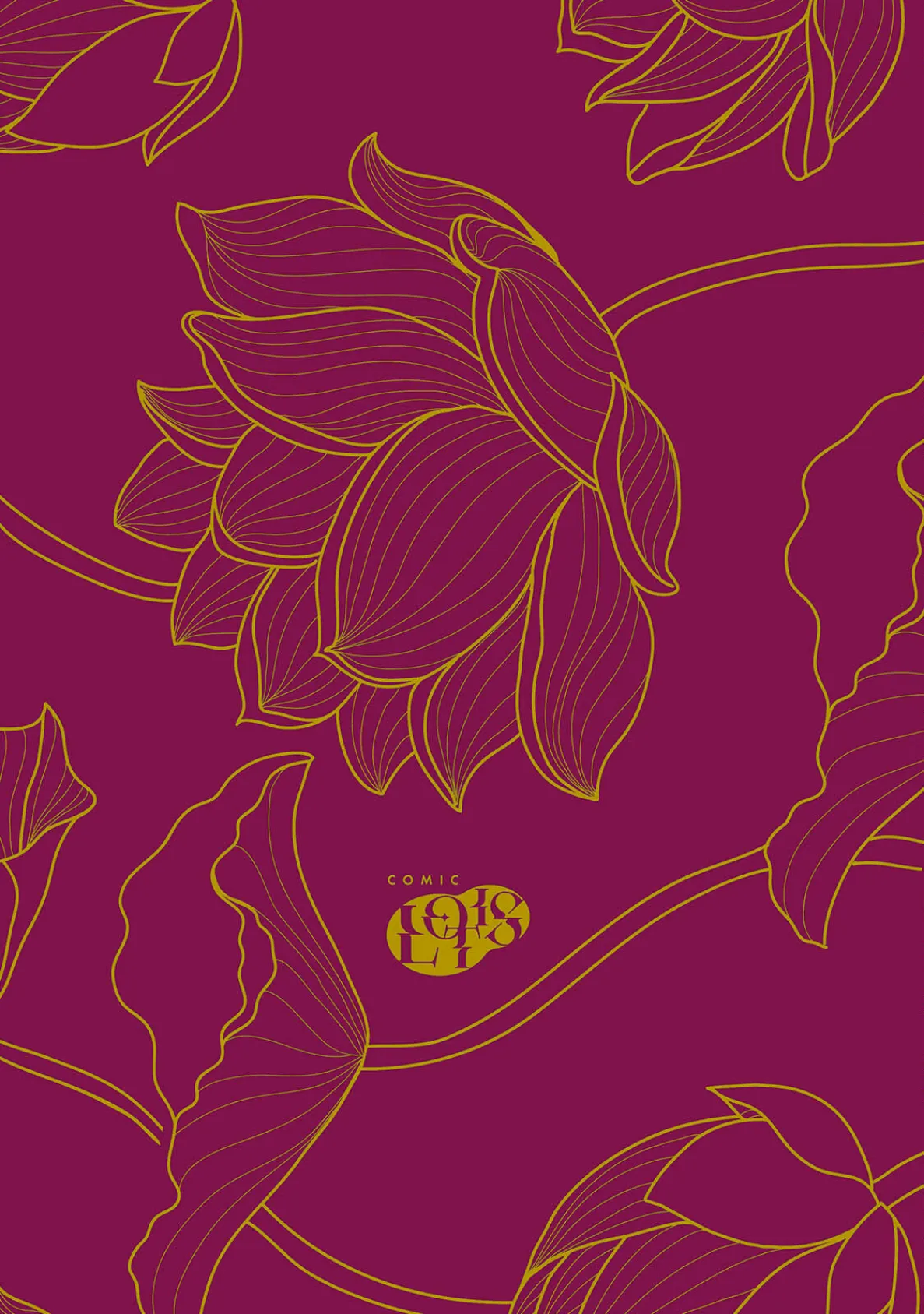 COMICロティスvol.2 8ページ