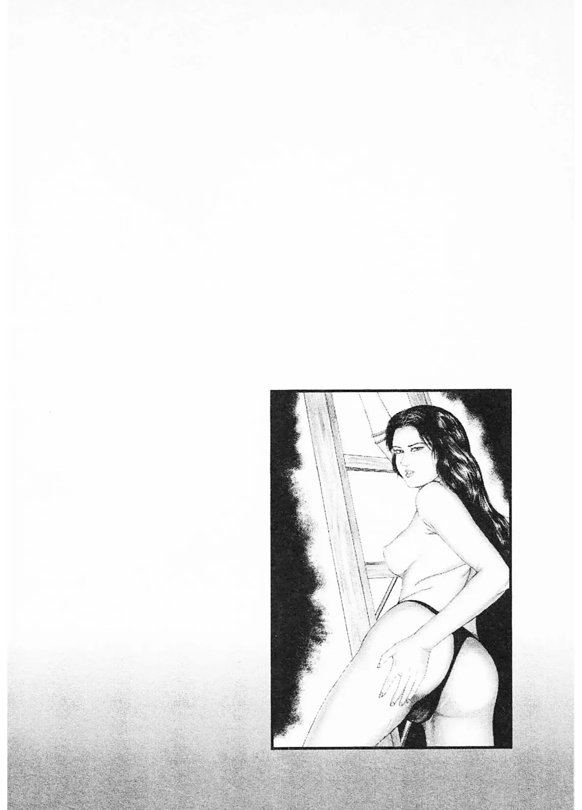 隷嬢処刑<原画入り特装版>・三条友美アンソロジー16 2ページ