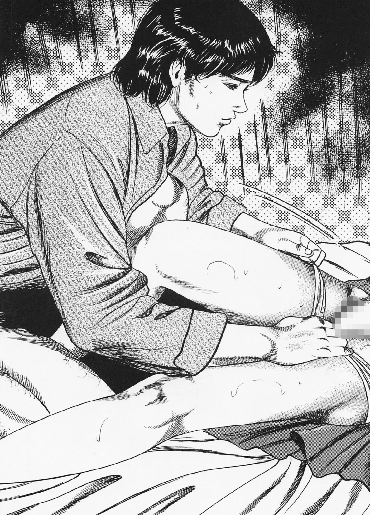 三条友美全集 第22巻 凌●編＜お宝原画入り特別版＞・三条友美アンソロジー12 5ページ