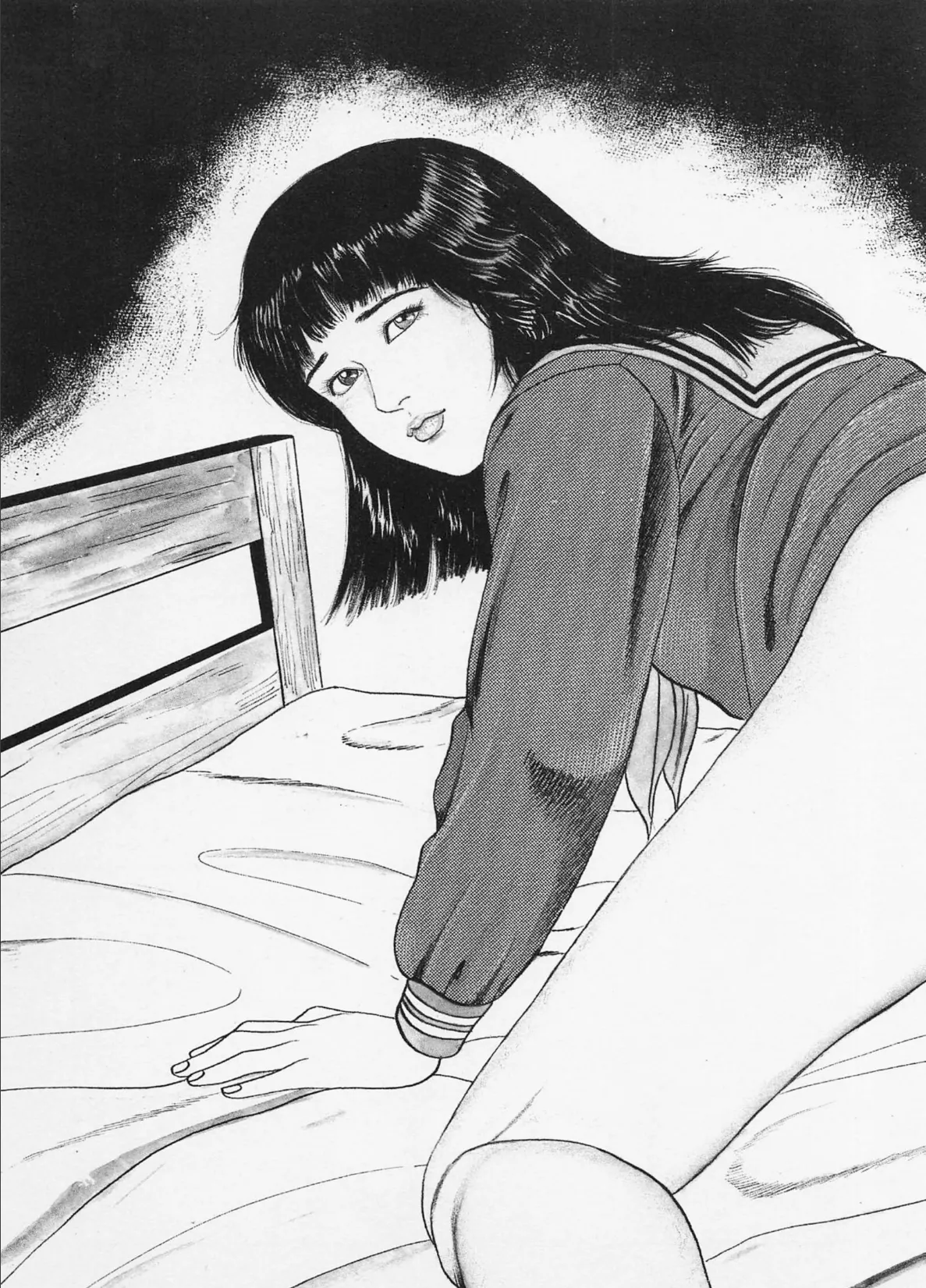 三条友美全集 第12巻 思春期編＜お宝原画入り特別版＞・三条友美アンソロジー12 5ページ