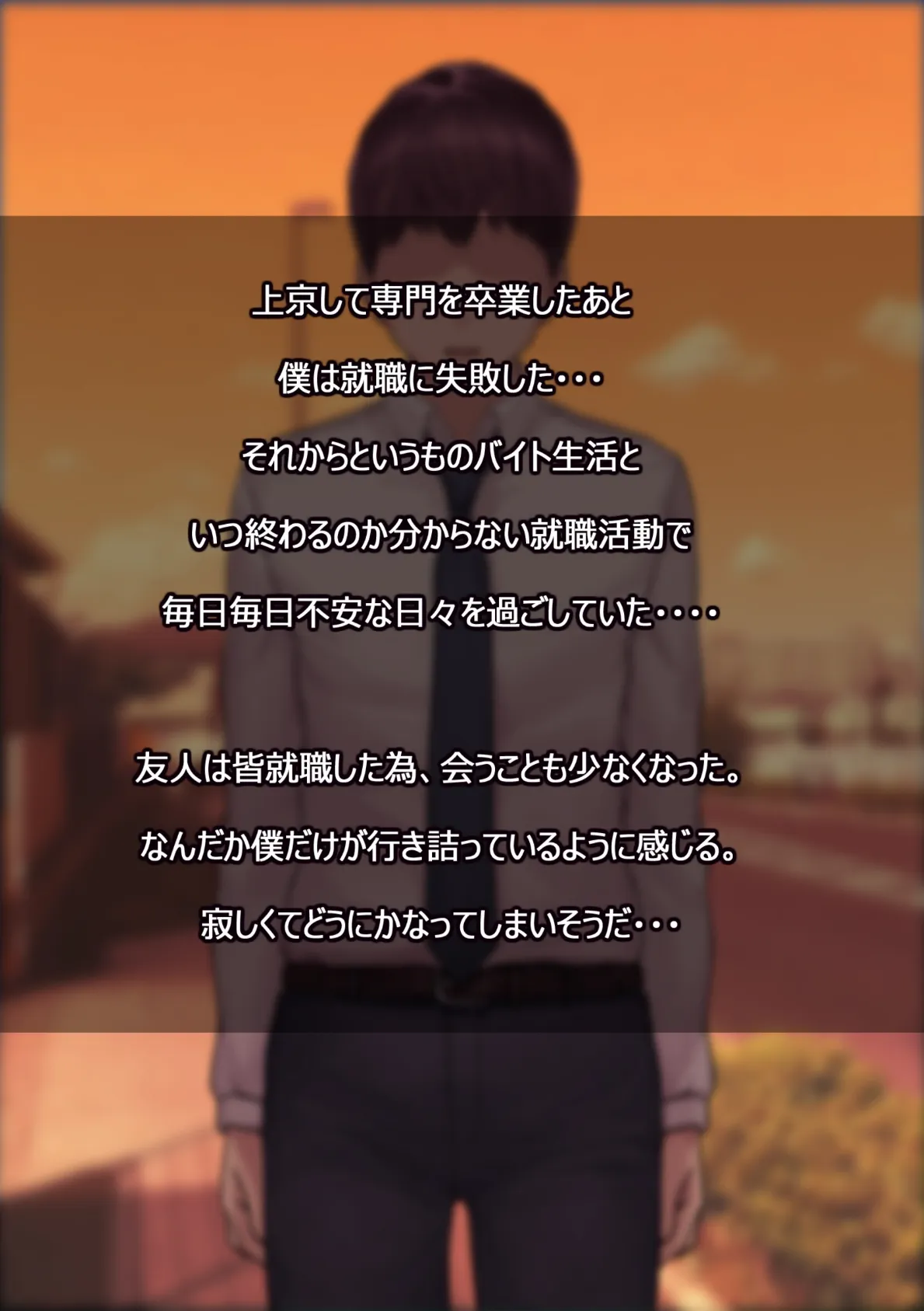 憧れの人妻まゆこさん（32） 僕ん家にやって来て甘やかし濃厚セックスしてくれる生活 2ページ