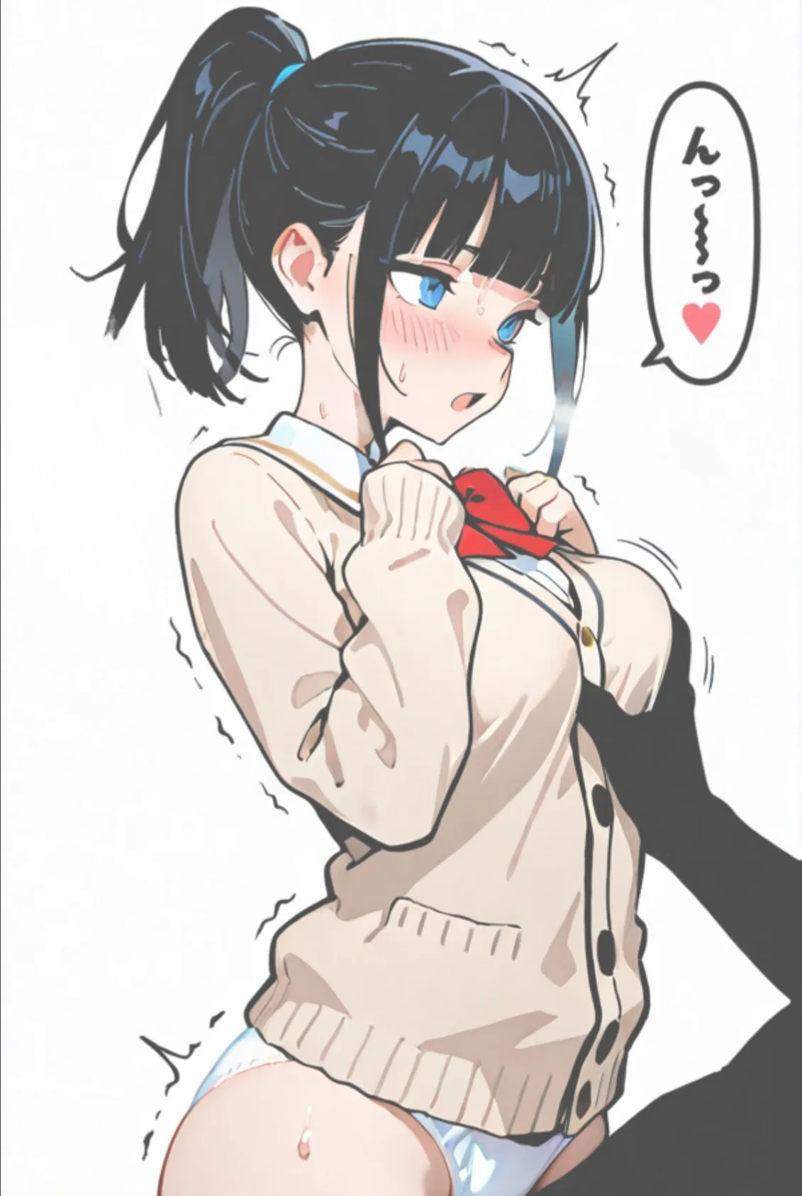 委員長瑛子、セックス勉強中（フルカラー） 分冊版04 2ページ