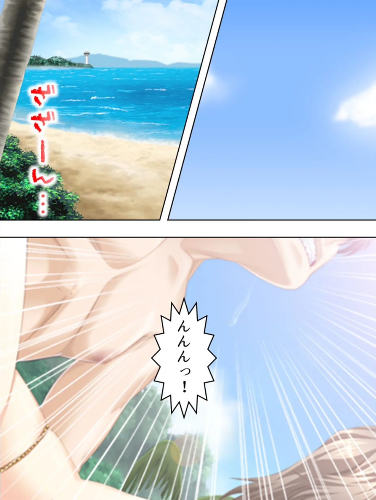 【新装版】悶絶!極上!妹ハーレム! 〜妹にオ○ニー見つかり迫られて…〜 第8巻 4ページ