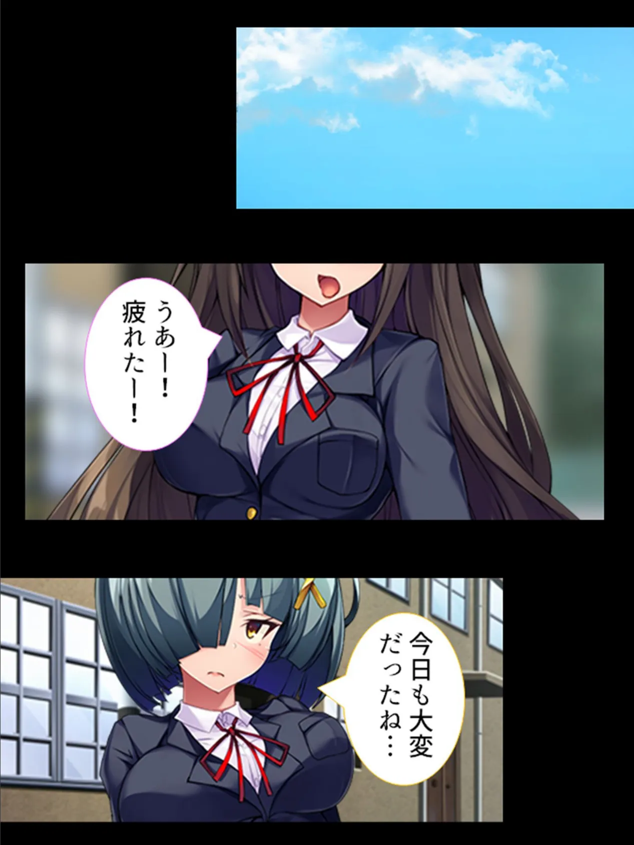 牝堕ち戦士サンライト 〜恋人の命令で触手に孕まされる私〜 (単話) 最終話 4ページ