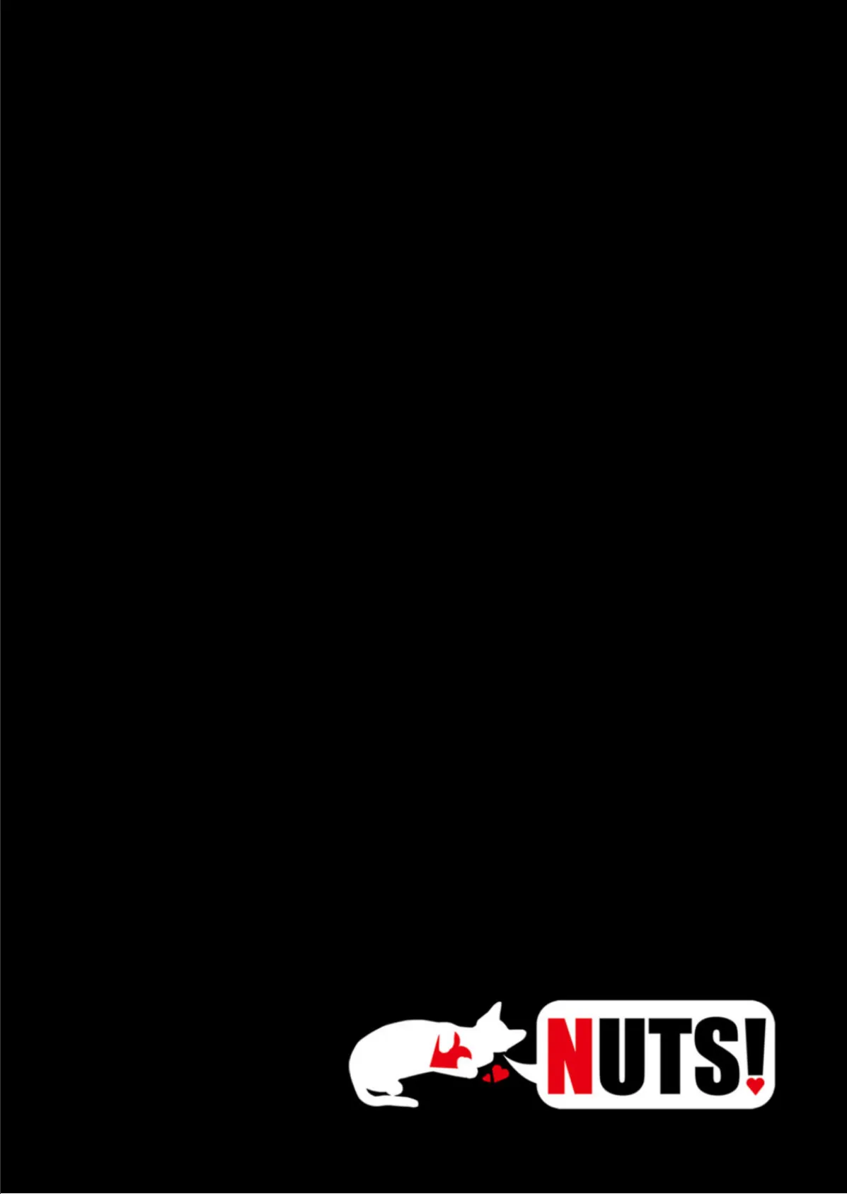 嗜好倶楽部ロベリア〜この純潔を貴方に捧ぐ〜【分冊版】 (12) 2ページ